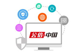 納網(wǎng)科技 一站式互聯(lián)網(wǎng)服務(wù)解決方案提供商