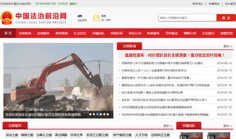 萬企互聯(lián) 一站式互聯(lián)網(wǎng)解決方案，助力企業(yè)數(shù)字化轉(zhuǎn)型