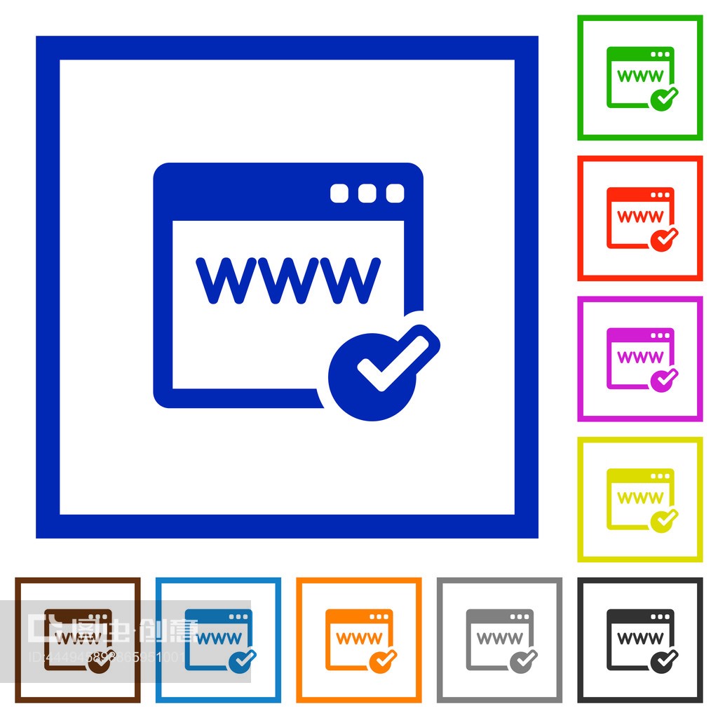 域名注冊服務(wù) 互聯(lián)網(wǎng)世界的“門牌號”框架