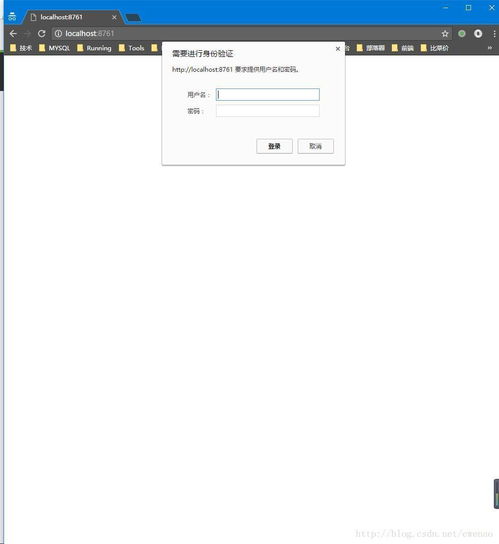 基于Spring Boot的微服務(wù)注冊與發(fā)現(xiàn)機(jī)制及其在互聯(lián)網(wǎng)域名注冊服務(wù)中的應(yīng)用